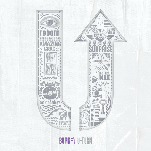 backindadayz (feat. Dok2, Microdot, 산체스 a.k.a Fassnakuh, dh-style) by 범키 (Bumkey)